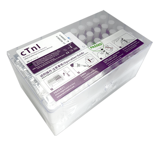 Kit Test Troponina I. Hipro Biotechnology.