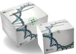 [DG DA0621] Nucleic Acid Extraction Kit. Daan Gene.    